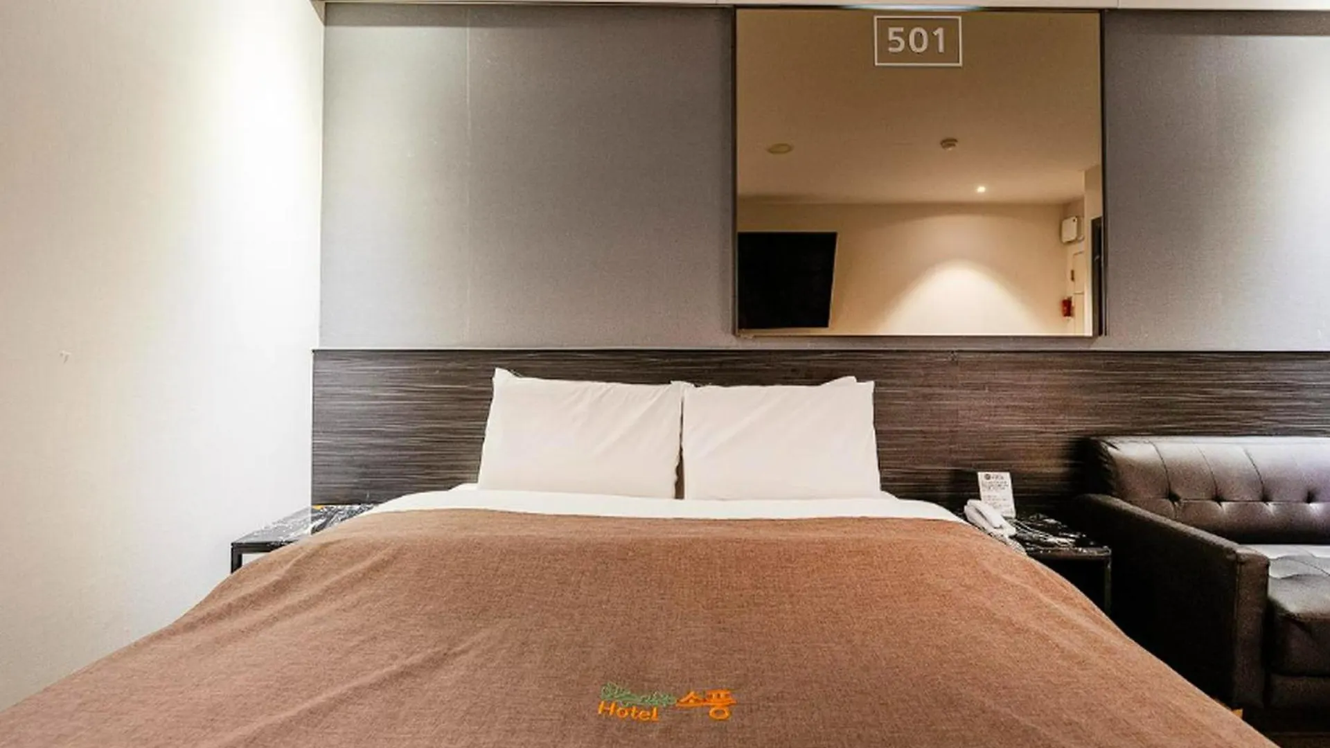 Sopoong Hotel Incheon South Korea