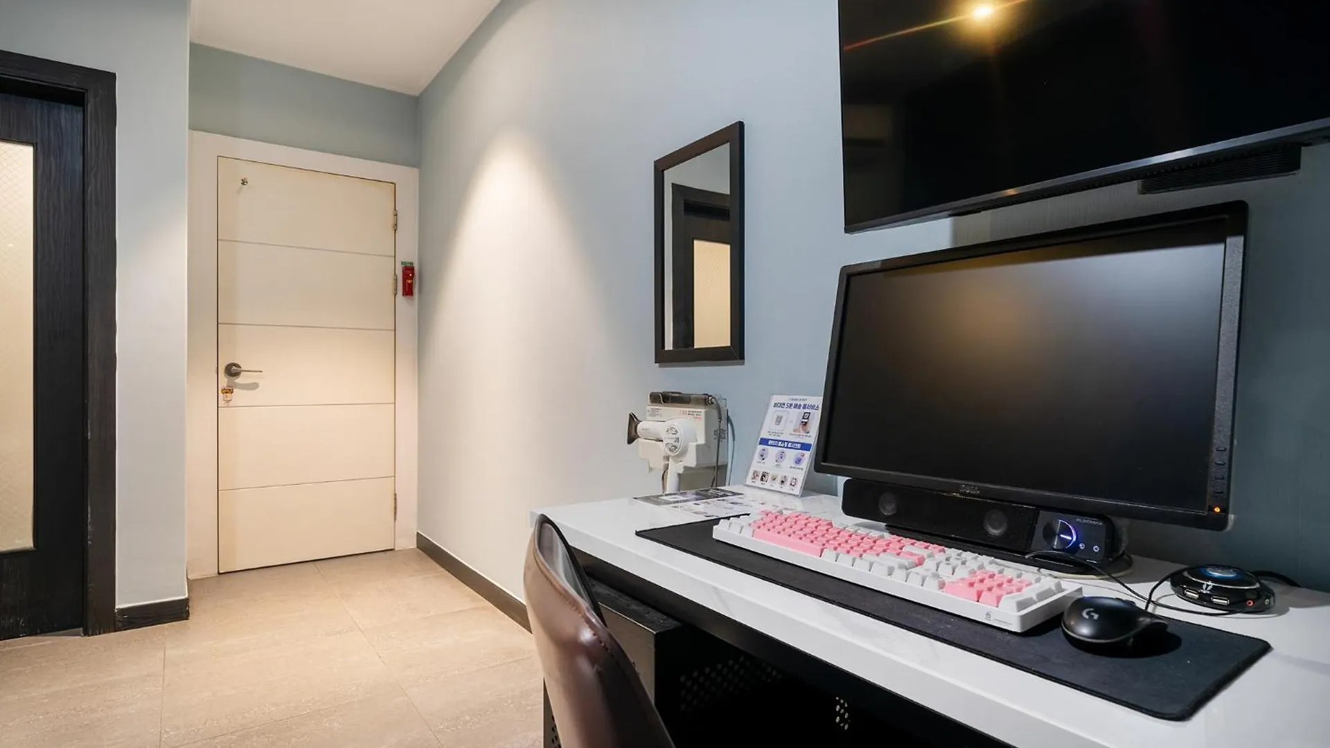 Sopoong Hotel インチョン広域市