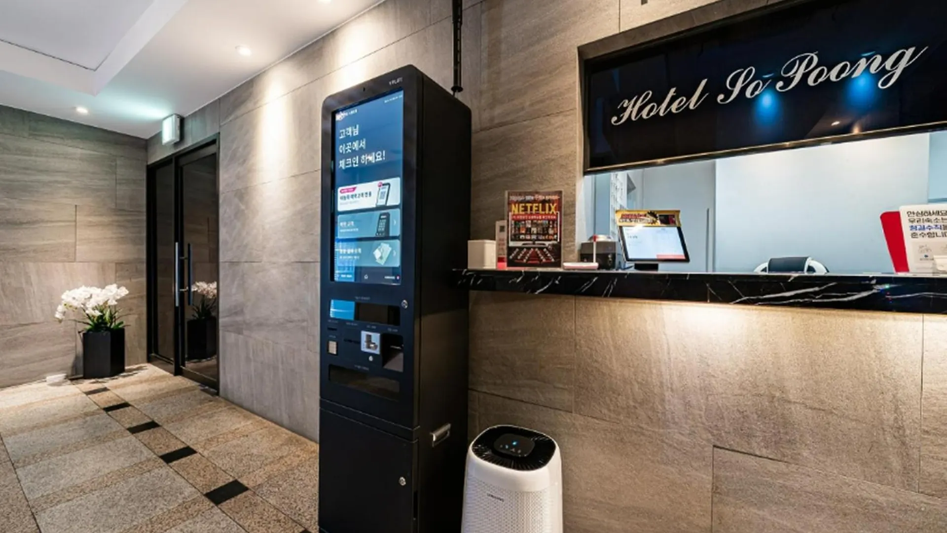 Sopoong Hotel Incheon 0*,